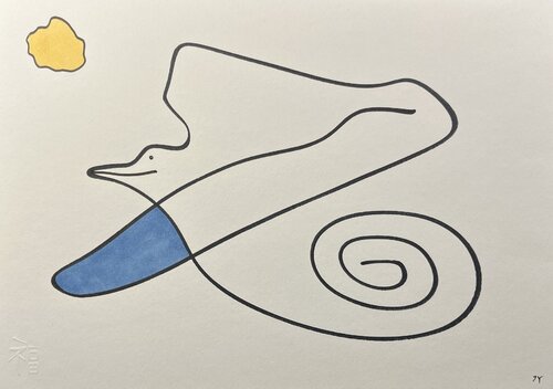 7Y VI II XXVIII.4 de AKIRA MMXX, Pintura a la venta en Singulart