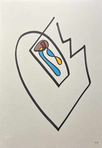 7Y VI VI XI.1 UNIKAT by AKIRA MMXX, Painting for Sale on Singulart