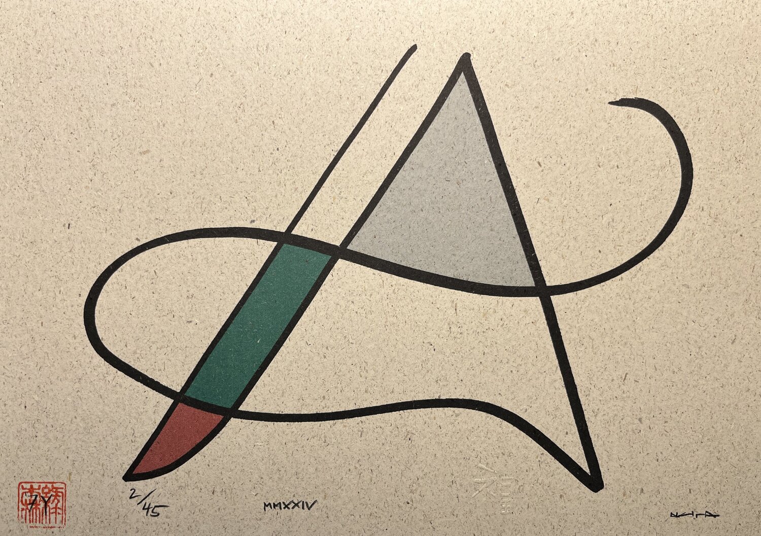 7Y CXVI ABSTRAKT [Limited Edition Print] AKIRA MMXX Stampa in vendita