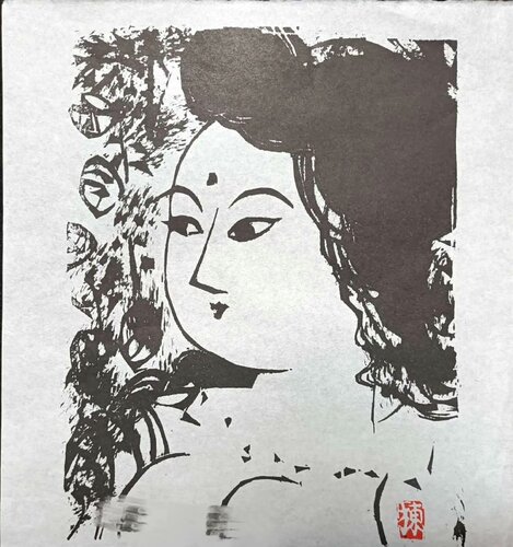 Sans titre by Shiko Munakata, Print for Sale on Singulart