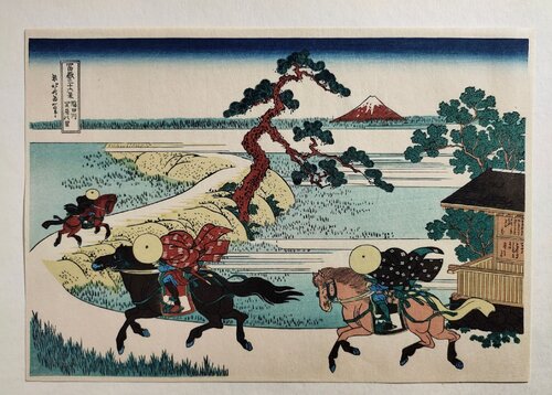 Thirty six views of MT.FUJI by Katsushika Hokusai, Print for Sale on Singulart