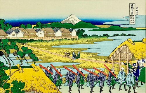 Nakahara dans la province de Sagami by Katsushika Hokusai, Print for Sale on Singulart
