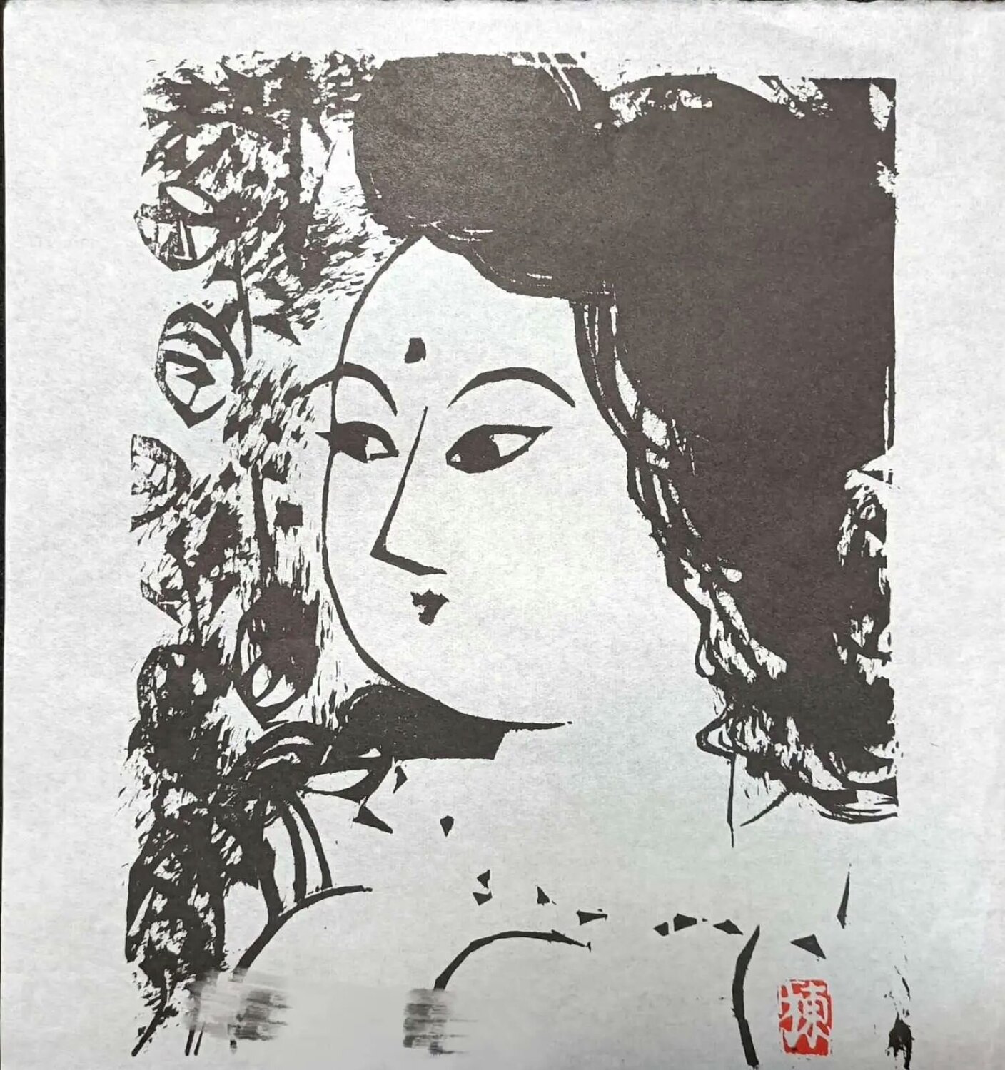 Sans titre Shiko Munakata