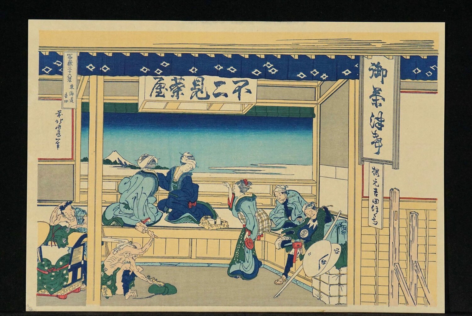 Thirty-six Views of Mount Fuji Katsushika Hokusai Druck zu verkaufen