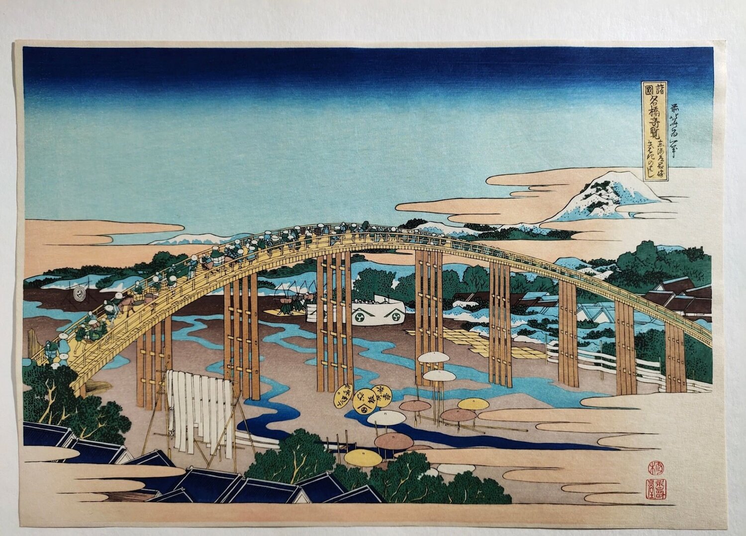 Thirty-six Views of Mount Fuji Katsushika Hokusai Druck zu verkaufen