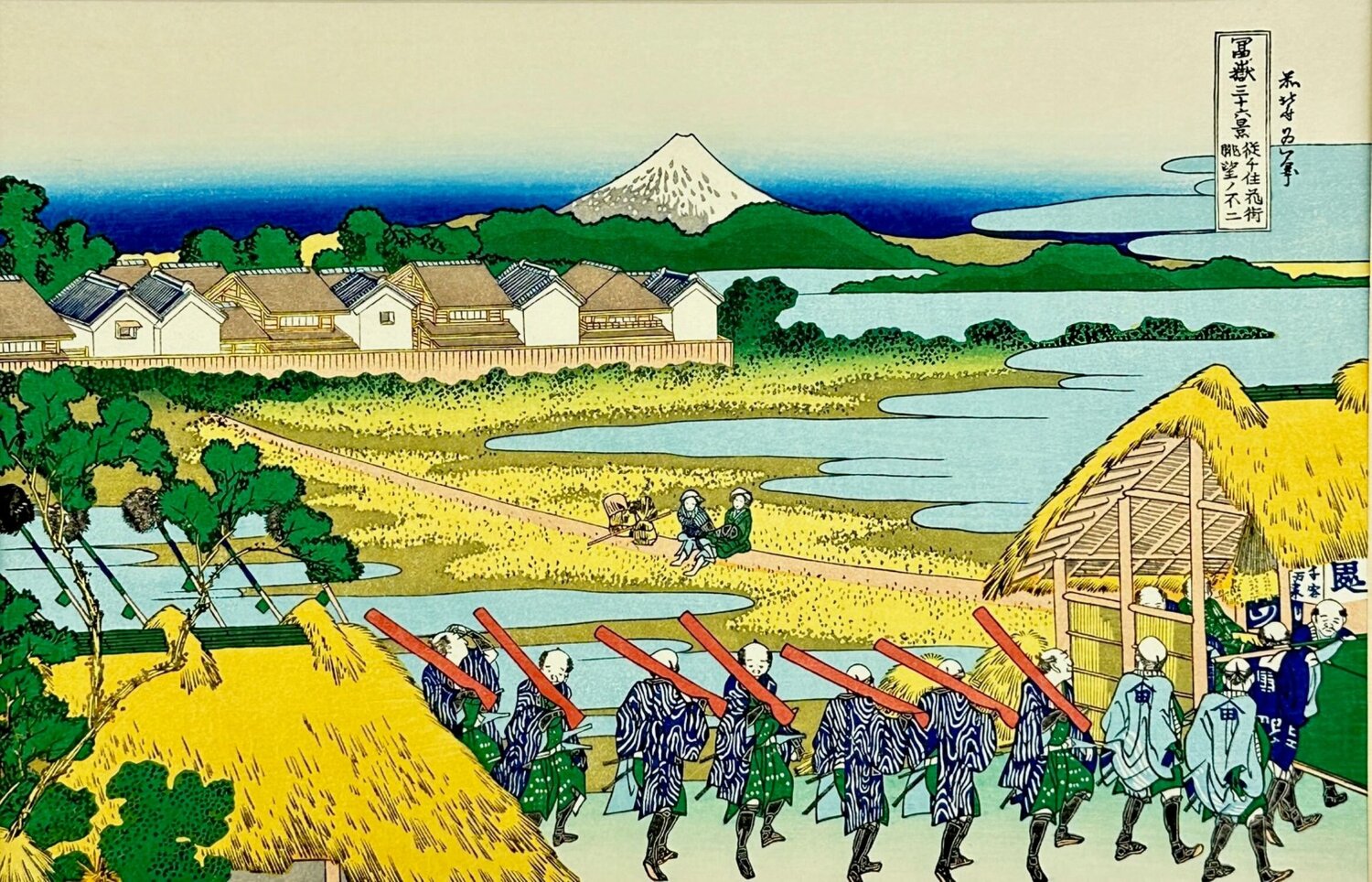 Nakahara dans la province de Sagami Katsushika Hokusai Druck zu verkaufen