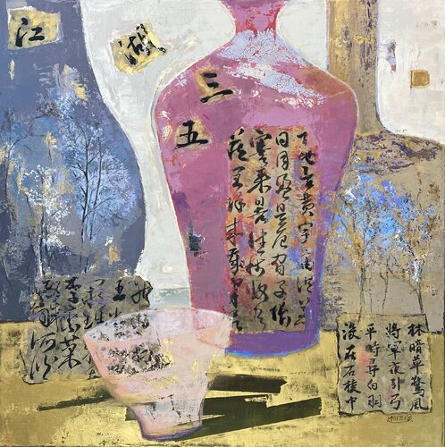 Keramik 05 von Meizi Wang, Malerei kaufen auf Singulart