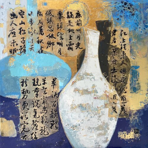 Keramik 07 by Meizi Wang, 회화 for Sale on Singulart