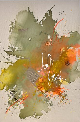 Green Spirit 245 van Monika Starke, Schilderij te koop op Singulart