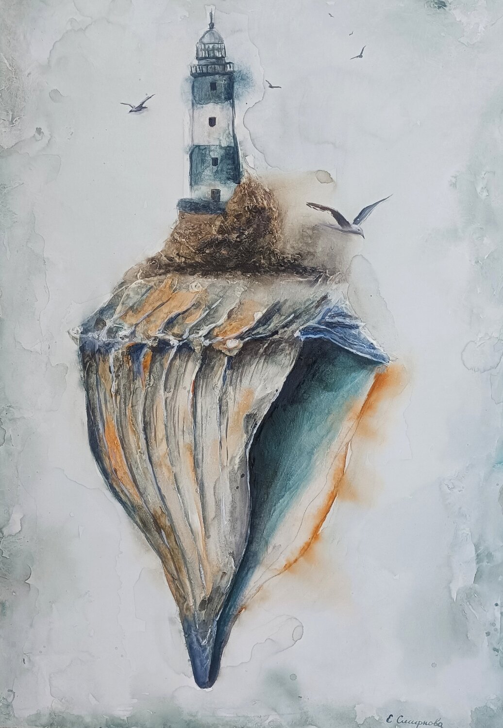 Il Cuore Dell'Oceano 2 Smirnova Evgenia