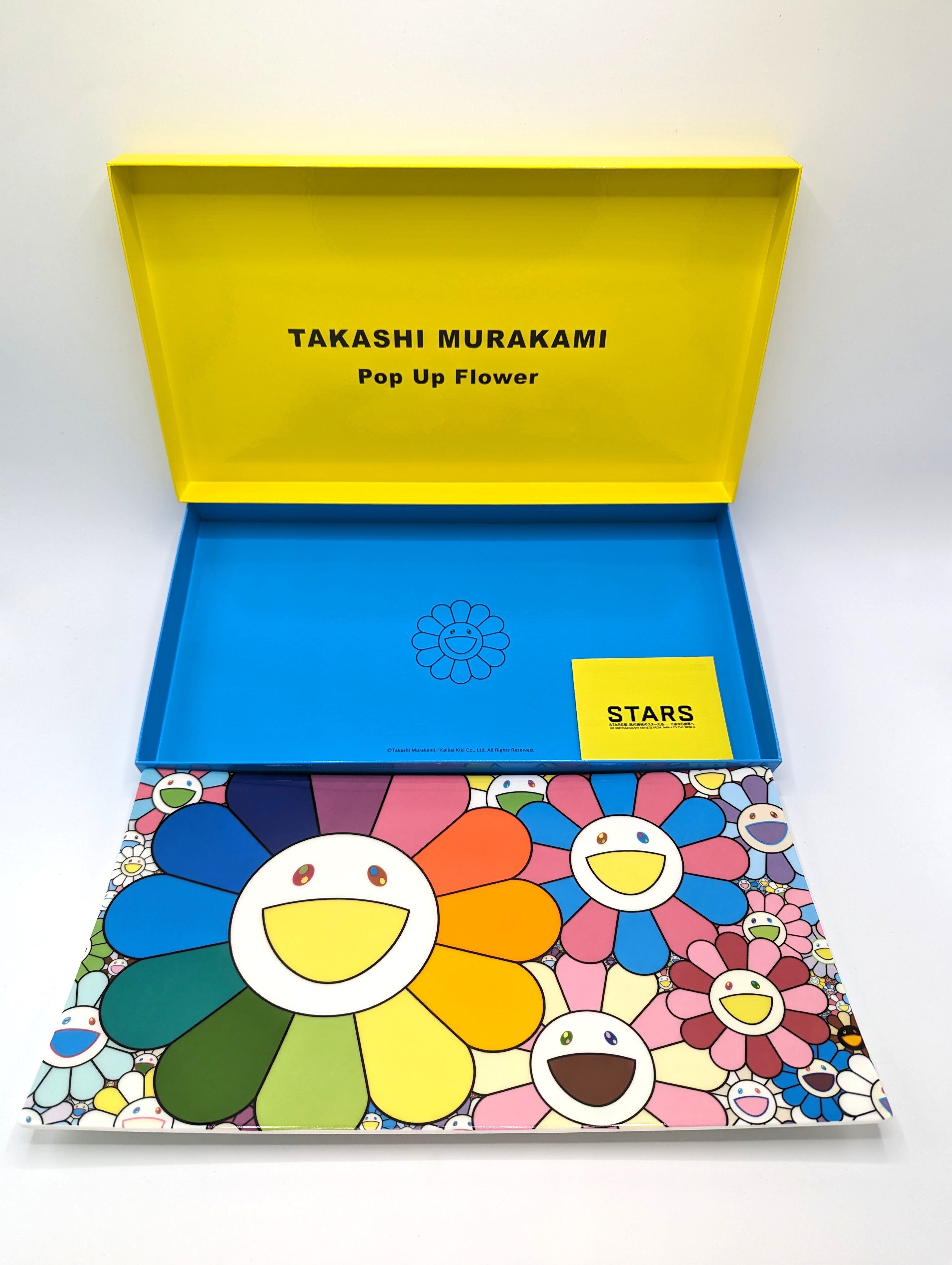 【未開封】 Murakami.Flowers #0880 「ショックで目が回る」 未開封】 Murakami.Flowers #0880 「ショックで目が回る」