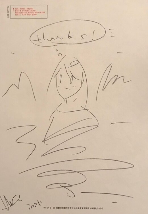 Sans titre Takeru Amano