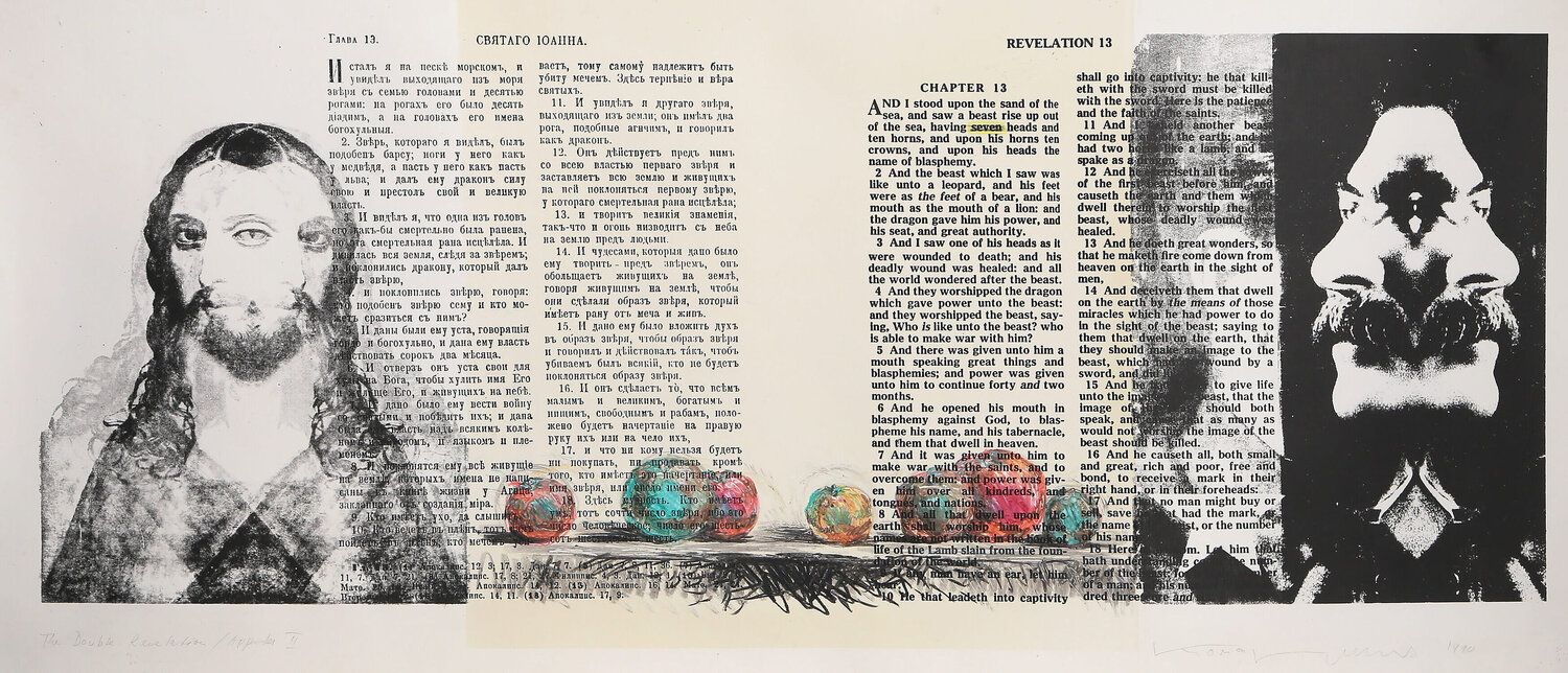 The Double Revelation / Apples II Komar & Melamid Afdruk te koop