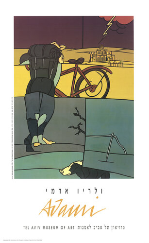 The Most Beautiful House in the World von Valerio Adami, Druck kaufen auf Singulart