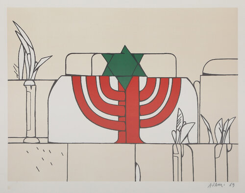 Homage to Israel by Valerio Adami, 인쇄 for Sale on Singulart