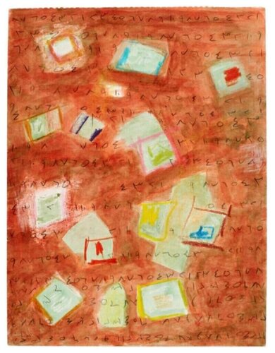 Untitled Colour Study van Etel Adnan, Schilderij te koop op Singulart