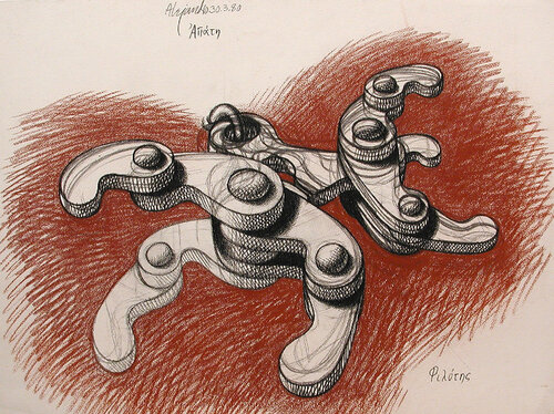 Philotis van Ramon Alejandro, Werk op papier te koop op Singulart