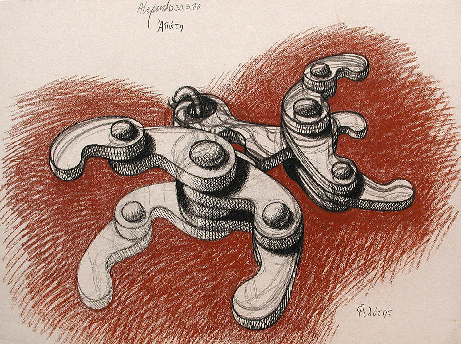 Philotis Ramon Alejandro