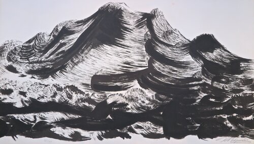 Canto General - image C van David Alfaro Siqueiros, Afdruk te koop op Singulart