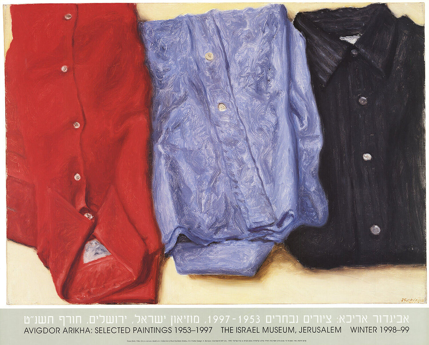 Three Shirts Avigdor Arikha Stampa in vendita