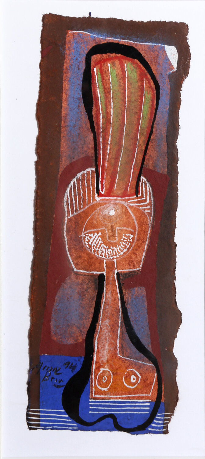 Cadaques No. 22 Eduardo Arranz-Bravo Work on Paper for sale