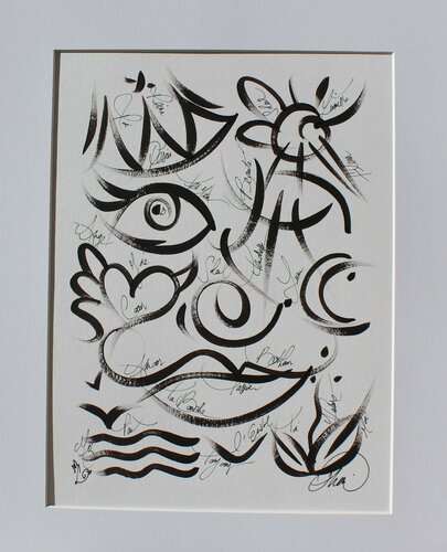 JOIE ET BONHEUR di David Onen, Opera su carta in vendita su Singulart