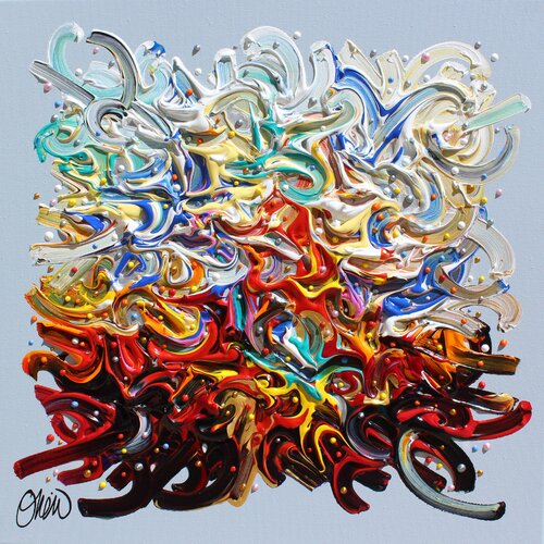 DESIR ET CANDEUR di David Onen, Pittura in vendita su Singulart