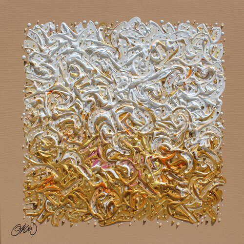 LES CHEMINS DE LA PURETE di David Onen, Pittura in vendita su Singulart