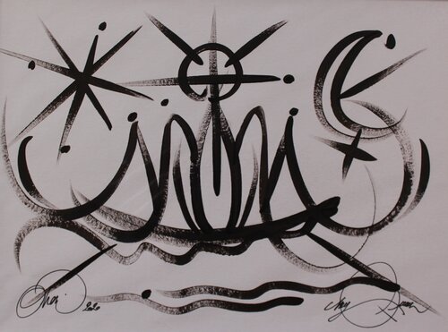 MY LOVE by David Onen, 회화 for Sale on Singulart