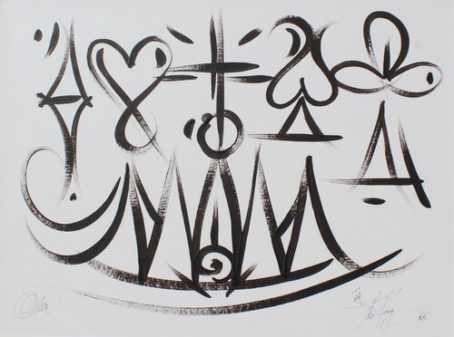 LE KING by David Onen, 회화 for Sale on Singulart