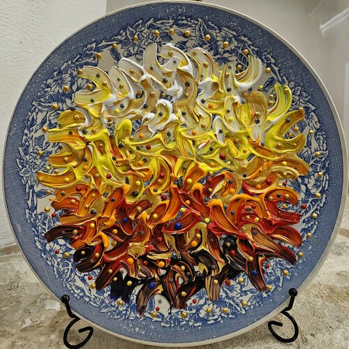 L'unité van David Onen, Schilderij te koop op Singulart