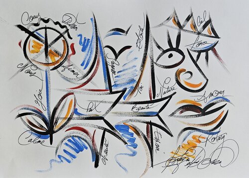 Horizon Rotary par David Onen, Œuvre sur papier en vente sur Singulart