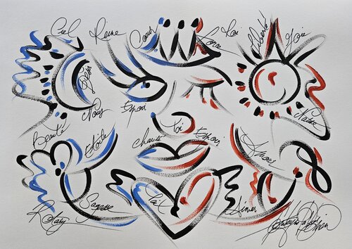 entre Lune et Soleil by David Onen, 종이 for Sale on Singulart