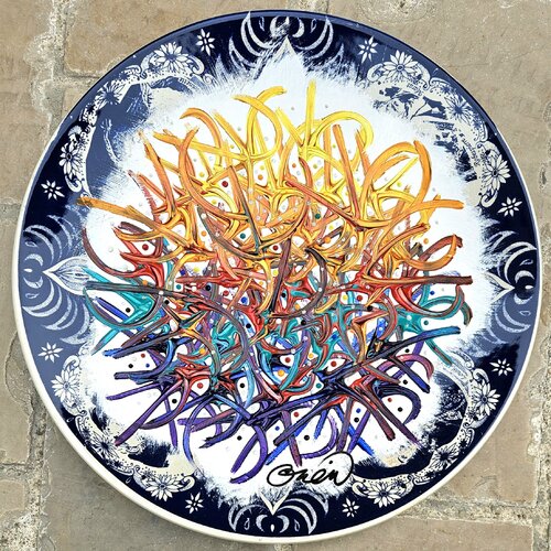 ta Révolution di David Onen, Altri media in vendita su Singulart