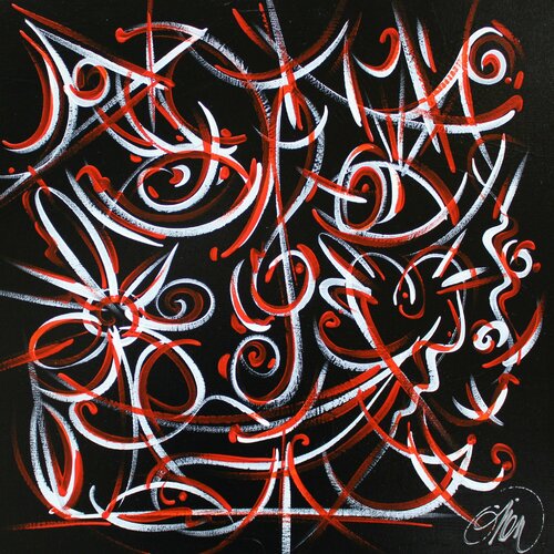 PENCHER SUR TON COEUR di David Onen, Pittura in vendita su Singulart