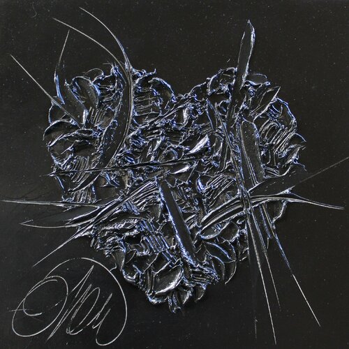 BLACK HEART di David Onen, Pittura in vendita su Singulart