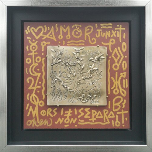 AMOUR JUNXIT David Onen