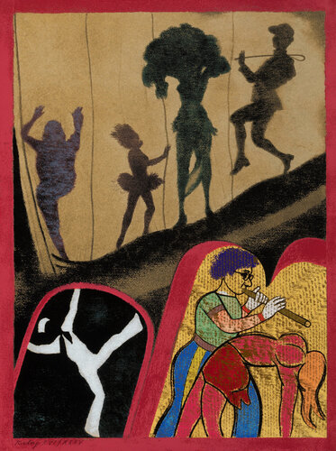 Performing Arts Center  by R. B. Kitaj, Print for Sale on Singulart