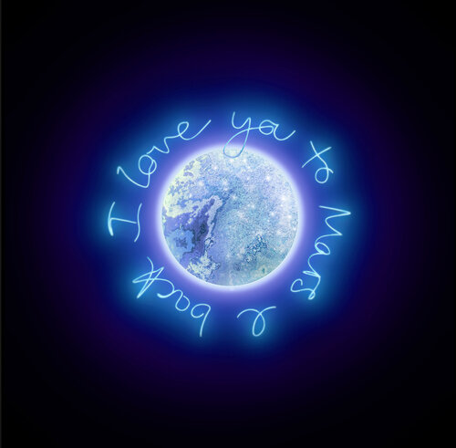 Mars And Back, Diamond Dust di Lauren Baker, Stampa in vendita su Singulart