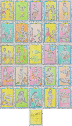 Mitologie Bété. La legende de Kokphra par Frédéric Bruly Bouabré, Œuvre sur papier en vente sur Singulart