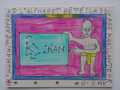 Teacher by Frédéric Bruly Bouabré, Work on Paper for Sale on Singulart