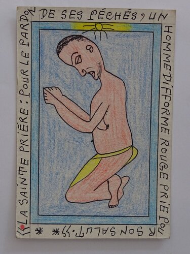 Sainte by Frédéric Bruly Bouabré, Work on Paper for Sale on Singulart