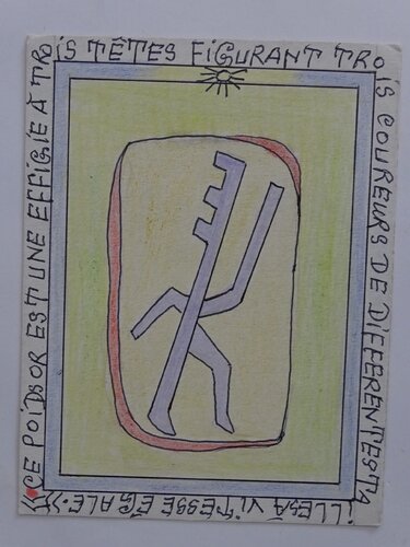 Figurant by Frédéric Bruly Bouabré, Work on Paper for Sale on Singulart