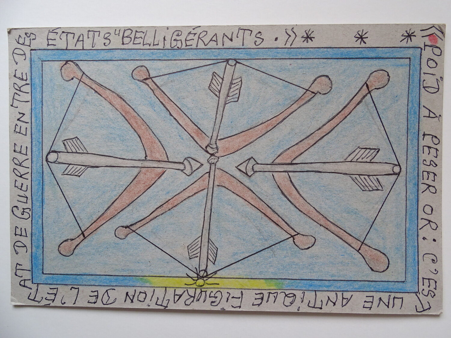 Antique Figuration Frédéric Bruly Bouabré Œuvre sur papier à vendre