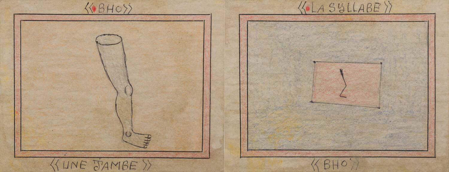 Alphabeth Bété Frédéric Bruly Bouabré Werk auf Papier zu verkaufen