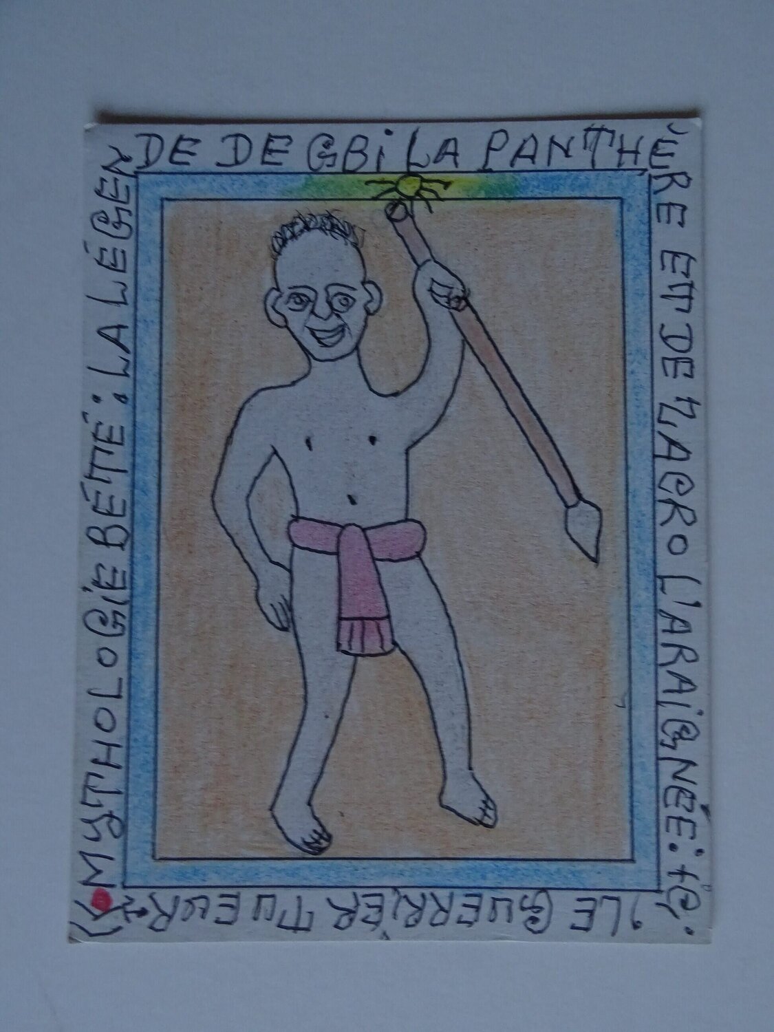 The Hunter Frédéric Bruly Bouabré