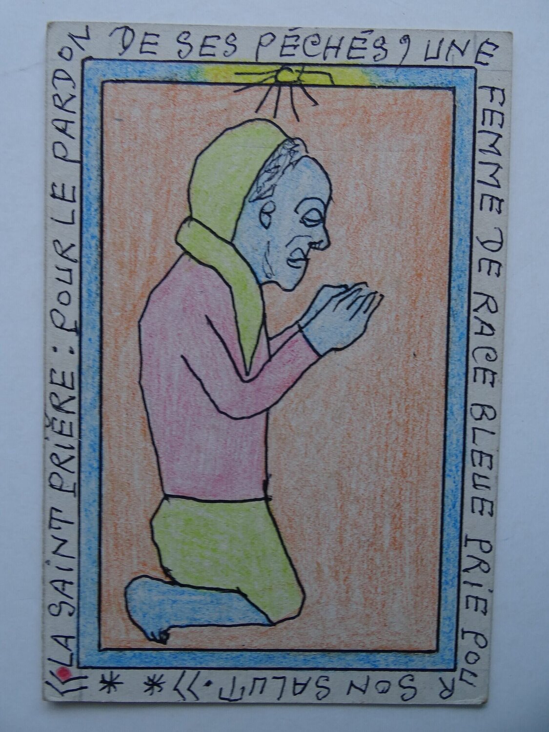 Priere Frédéric Bruly Bouabré Œuvre sur papier à vendre