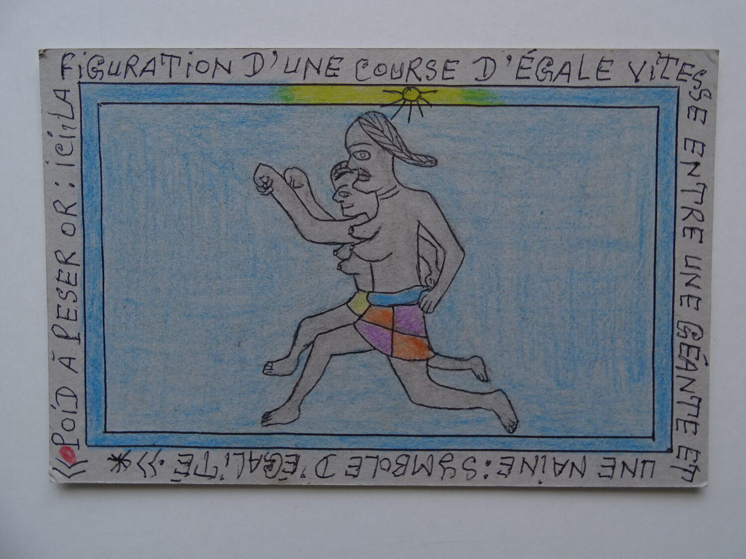 Course Frédéric Bruly Bouabré