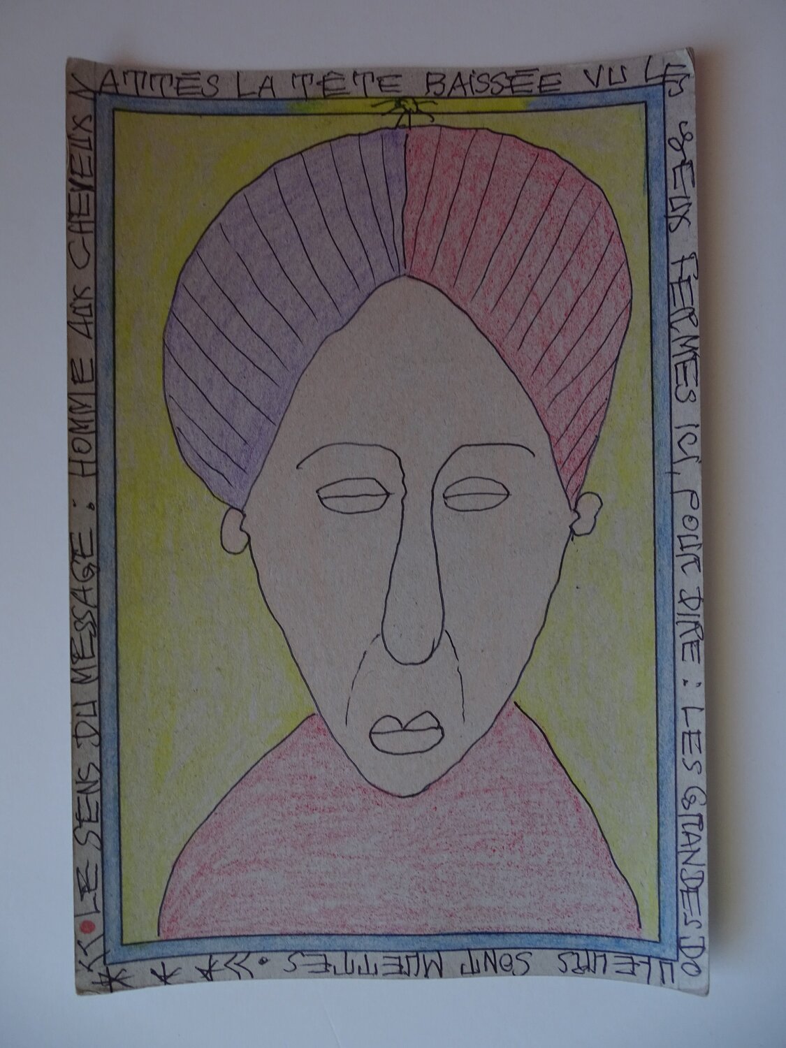 Composition. Frédéric Bruly Bouabré