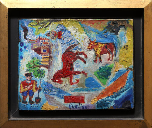 Abstract Landscape par David Burliuk, Peinture en vente sur Singulart